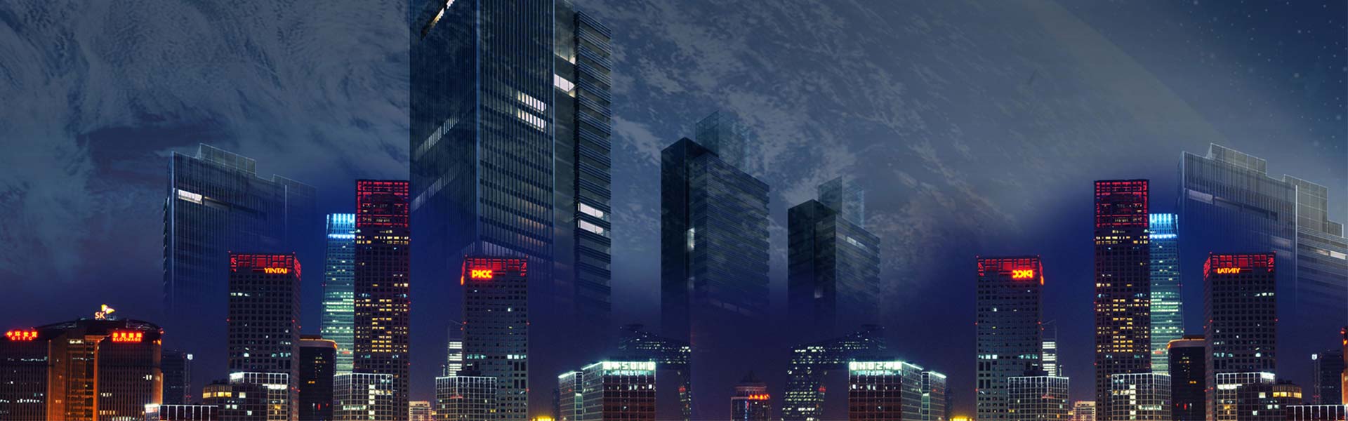 banner