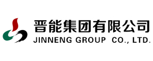 晋能集团