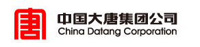 中国大唐集团