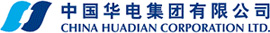中国华电集团