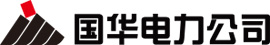 国华电力