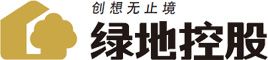绿地控股